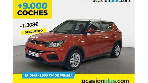 Used SSANGYONG TIVOLI Petrol 2019 Ad 