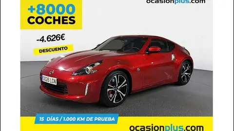 Used NISSAN 370Z Petrol 2019 Ad 