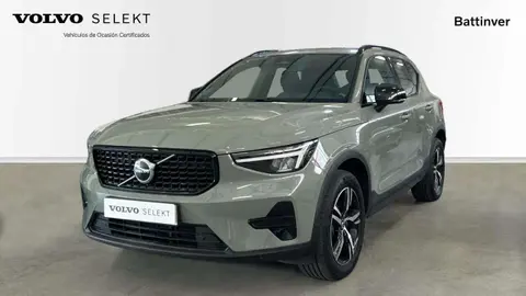 Used VOLVO XC40 Petrol 2023 Ad 