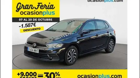 Used VOLKSWAGEN POLO Petrol 2023 Ad 