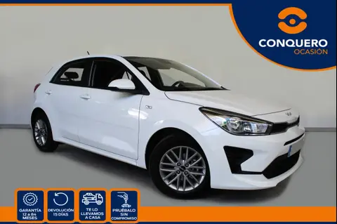 Used KIA RIO Petrol 2023 Ad 