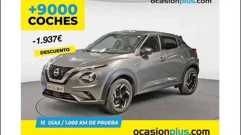 Used NISSAN JUKE Petrol 2023 Ad 