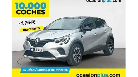 Used RENAULT CAPTUR Petrol 2023 Ad 