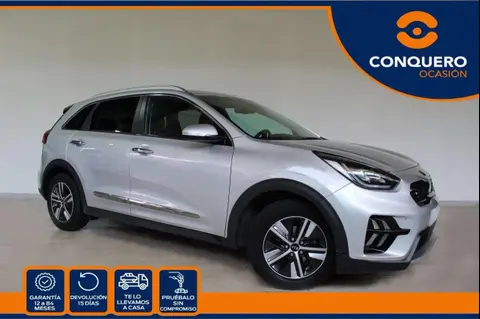 Used KIA NIRO Hybrid 2020 Ad 