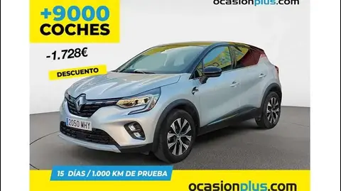 Used RENAULT CAPTUR Petrol 2023 Ad 