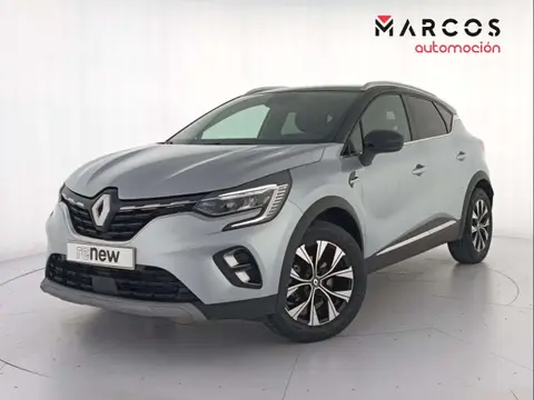 Used RENAULT CAPTUR Petrol 2023 Ad 