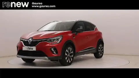 Used RENAULT CAPTUR Petrol 2023 Ad 