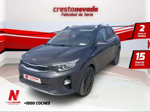 Used KIA STONIC Petrol 2020 Ad 