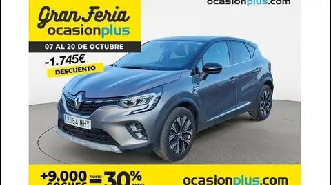 Used RENAULT CAPTUR Petrol 2023 Ad 