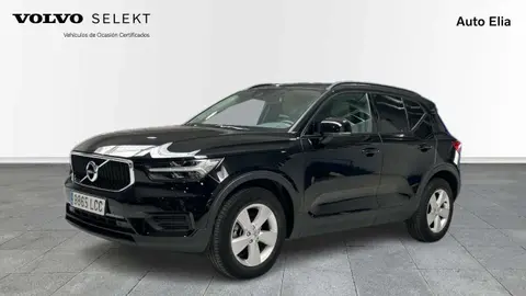 Used VOLVO XC40 Petrol 2019 Ad 