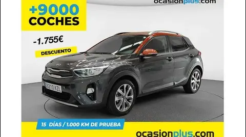 Annonce KIA STONIC Essence 2019 d'occasion 