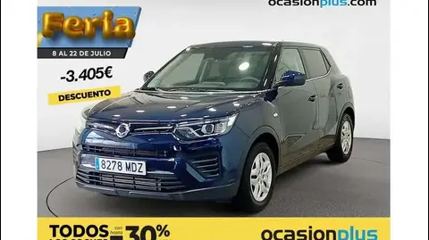 Used SSANGYONG TIVOLI Petrol 2023 Ad 