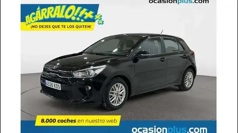 Annonce KIA RIO Diesel 2017 d'occasion 