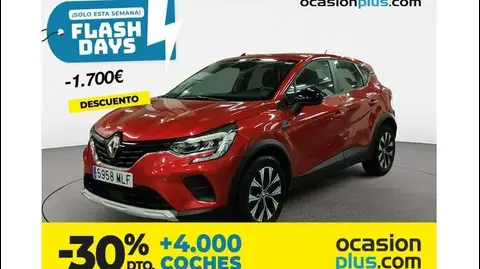 Used RENAULT CAPTUR Petrol 2023 Ad 