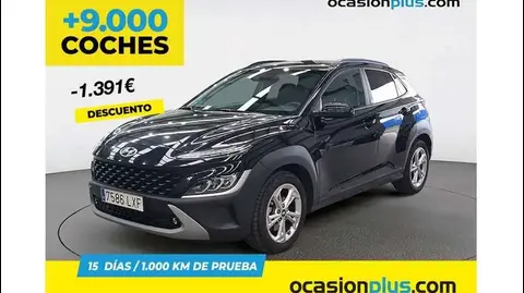 Used HYUNDAI KONA Petrol 2022 Ad 