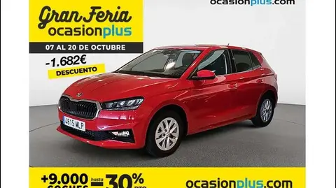 Used SKODA FABIA Petrol 2023 Ad 