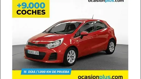 Used KIA RIO Petrol 2016 Ad 