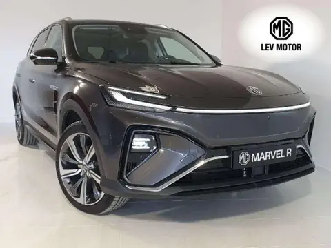 Annonce MG MARVEL R Électrique 2024 d'occasion 