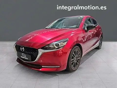 Used MAZDA 2 Petrol 2023 Ad 