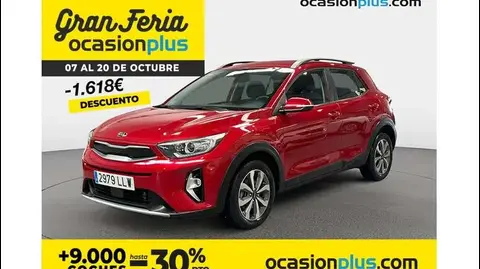 Used KIA STONIC Petrol 2020 Ad 