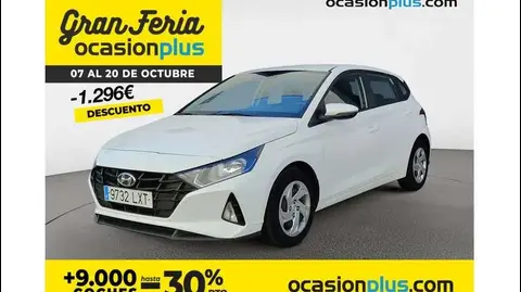 Used HYUNDAI I20 Petrol 2022 Ad 