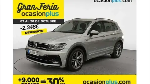 Used VOLKSWAGEN TIGUAN Petrol 2020 Ad 