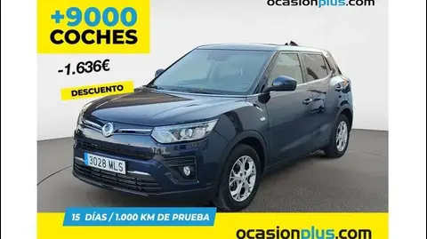 Used SSANGYONG TIVOLI Petrol 2023 Ad 