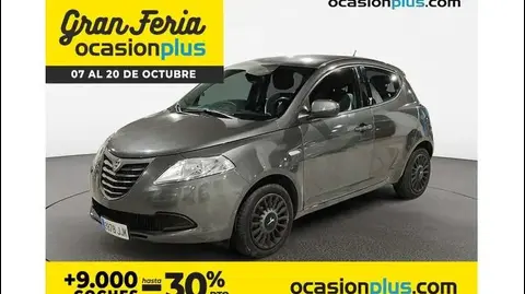 Used LANCIA YPSILON Petrol 2015 Ad 