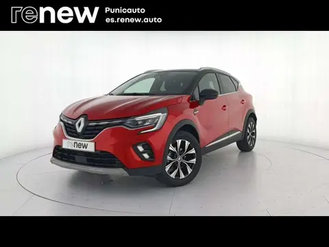 Annonce RENAULT CAPTUR Essence 2023 d'occasion 