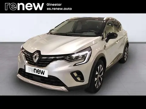 Used RENAULT CAPTUR Petrol 2023 Ad 