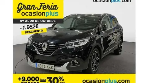 Used RENAULT KADJAR Petrol 2018 Ad 