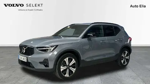 Used VOLVO XC40 Hybrid 2022 Ad 