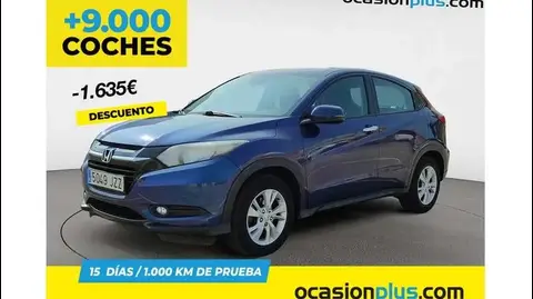 Used HONDA HR-V Petrol 2017 Ad 