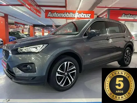 Used SEAT TARRACO Petrol 2020 Ad 