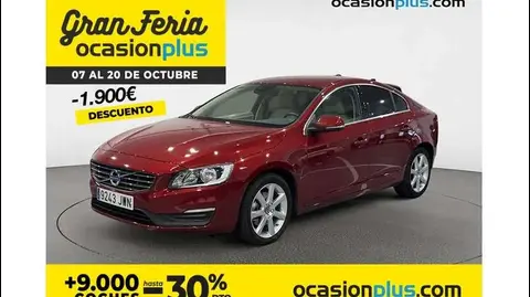 Used VOLVO S60 Petrol 2017 Ad 