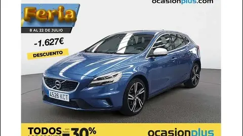 Used VOLVO V40 Diesel 2017 Ad 