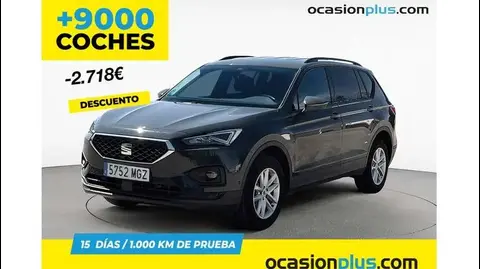 Used SEAT TARRACO Petrol 2023 Ad 