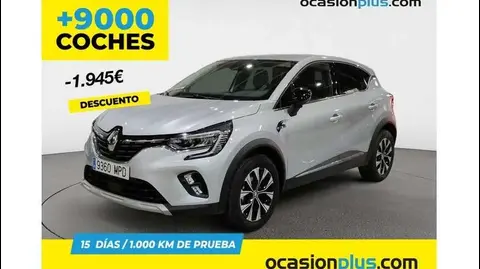 Used RENAULT CAPTUR Petrol 2024 Ad 