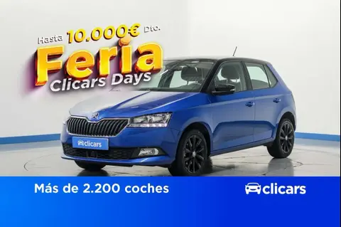 Used SKODA FABIA Petrol 2018 Ad 