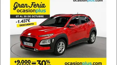 Used HYUNDAI KONA Petrol 2017 Ad 