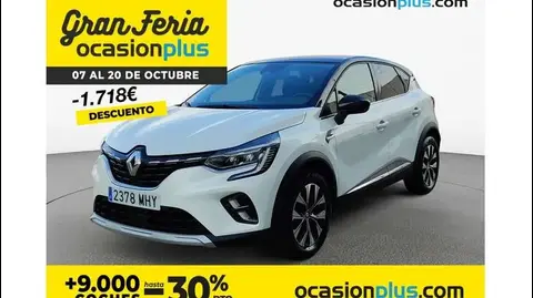 Used RENAULT CAPTUR Petrol 2023 Ad 