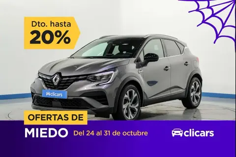 Used RENAULT CAPTUR Diesel 2021 Ad 