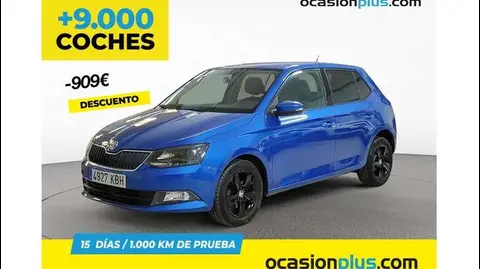 Used SKODA FABIA Petrol 2017 Ad 