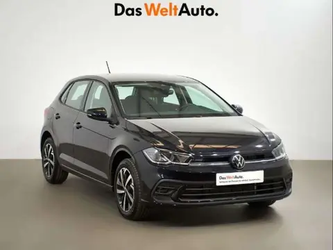 Used VOLKSWAGEN POLO Petrol 2023 Ad 