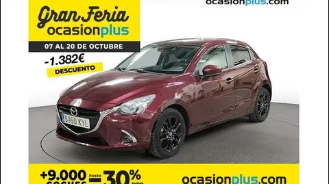 Used MAZDA 2 Petrol 2019 Ad 