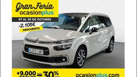 Used CITROEN C4 Diesel 2022 Ad 