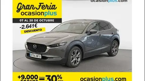 Used MAZDA CX-30 Petrol 2023 Ad 