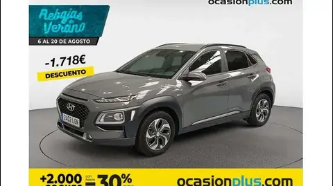 Used HYUNDAI KONA Diesel 2020 Ad 