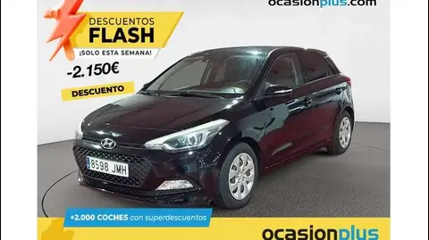 Used HYUNDAI I20 Petrol 2016 Ad 