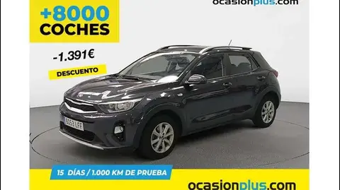 Used KIA STONIC Petrol 2020 Ad 